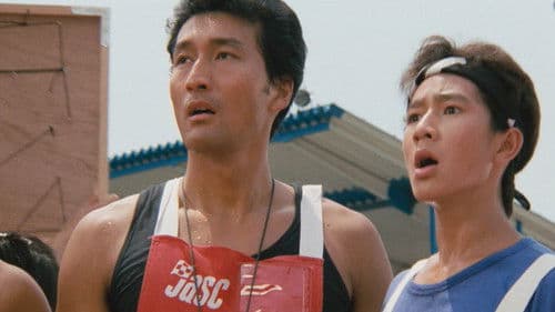 パッセンジャー　過ぎ去りし日々 Bild 7