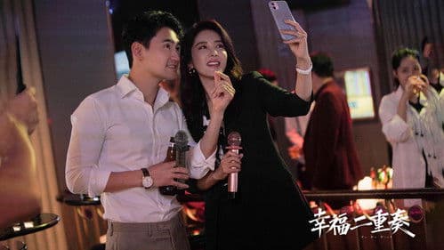 幸福二重奏 Bild 2