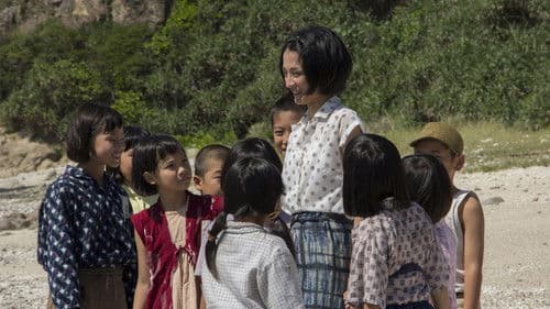 海辺の生と死 Bild 3