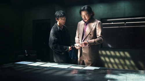 Tokyo Swindlers Bild 5
