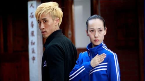 The Scroll of Wing Chun White Crane Bild 1