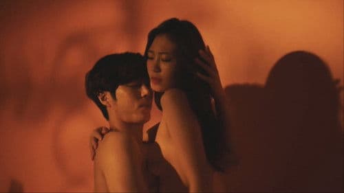 위험한 사촌동생 Bild 1