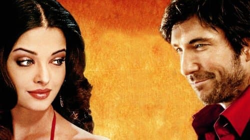 Die Hüterin der Gewürze Bild 1