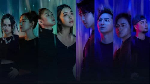 不在我的世界當勇者 Bild 1