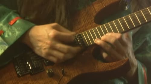 陰陽座 - 白光乱舞 Bild 1