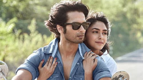 जर्सी Bild 8