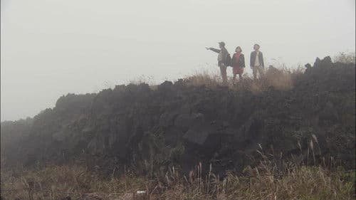 はなればなれに Bild 1