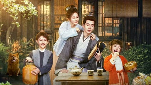 柴门小福妻 Bild 1