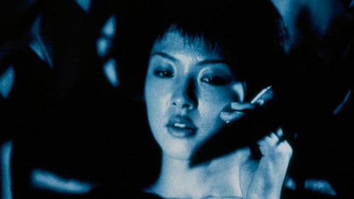 A Snake of June Bild 3