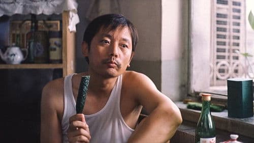 卡拉是条狗 Bild 1