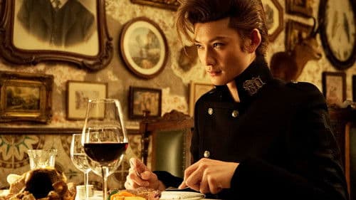 ジョジョの奇妙な冒険 ダイヤモンドは砕けない 第一章 Bild 7