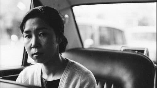 Ein Mann verschwindet Bild 1