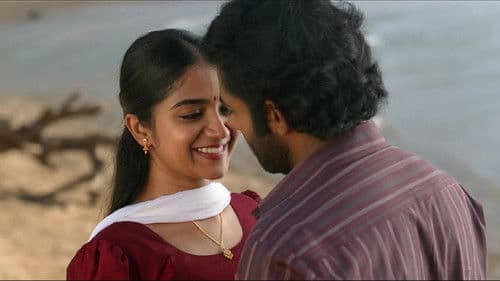 സുമതി വളവ് Bild 2