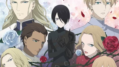 Requiem of the Rose King Bild 2