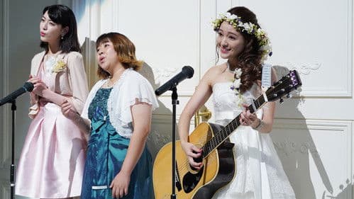 ダンスウィズミー Bild 6