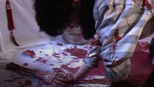 赤い報告書　鮮血の天使 Bild 1