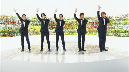 SMAP×SMAP Bild 5