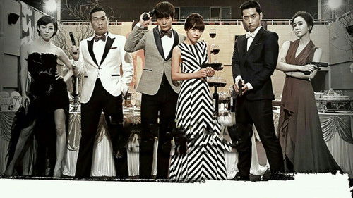 7급 공무원 Bild 1