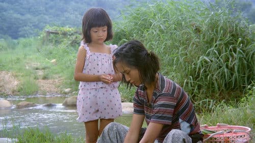 冬冬的假期 Bild 5