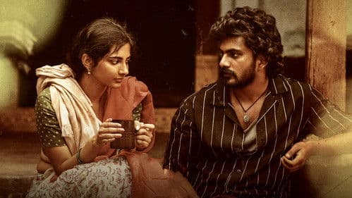 పెద కాపు-1 Bild 4