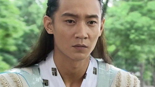 水月洞天之灵镜传奇 Bild 1