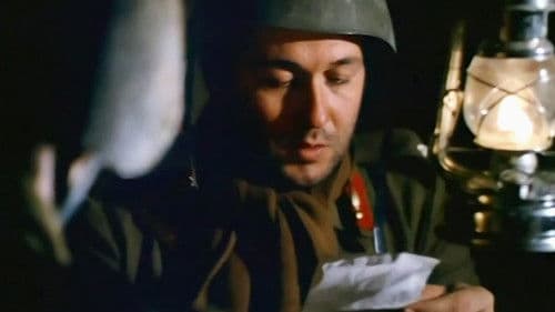 Η Δασκάλα με τα Ξανθά Μαλλιά Bild 5