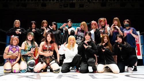 スターダム・ワールドのスターダム Bild 7