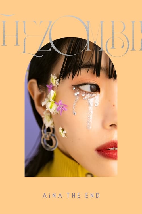 アイナ・ジ・エンド「THE ZOMBIE」