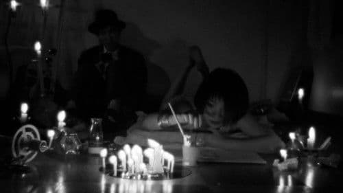 三月のライオン Bild 8