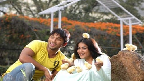 హ్యాపీ Bild 1