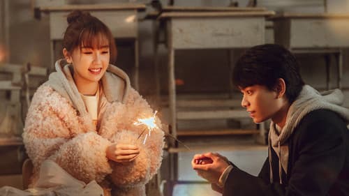 月光变奏曲 Bild 4