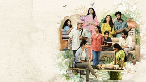 మీట్‌ క్యూట్‌ Bild 1