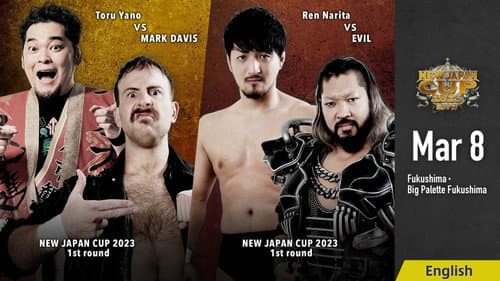 NJPW New Japan Cup 2023: Day 3 Bild 7