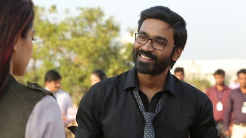 வேலையில்லா பட்டதாரி 2 Bild 7