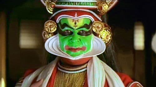 വാനപ്രസ്ഥം Bild 1