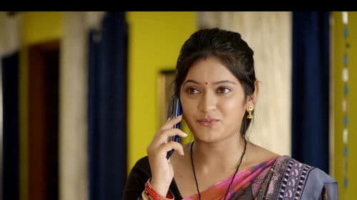 ବୋଉର ହାତବାକ୍ସ Bild 2