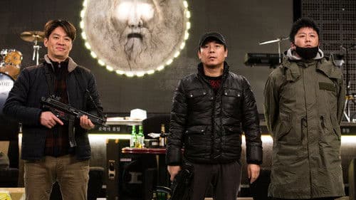 로마의 휴일 Bild 1