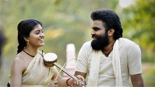 30 రోజుల్లో ప్రేమించటం ఎలా? Bild 7