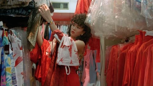 神奇兩女俠 Bild 4