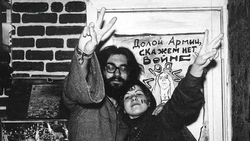 Soviet Hippies Bild 1