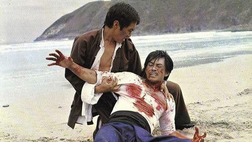 Zakato - Die Faust des Todes Bild 3