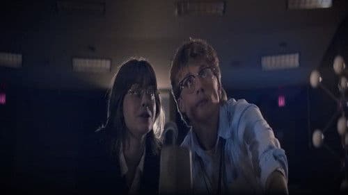 Our Hero, Cadet Bild 4