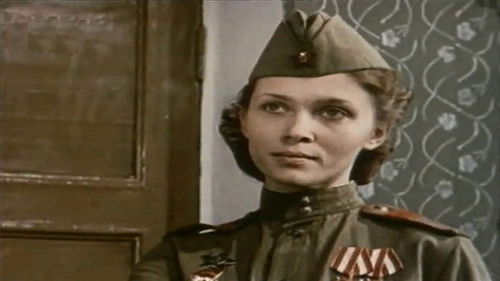 Женские радости и печали Bild 1