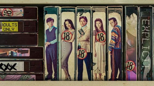 Der nackte Regisseur Bild 4