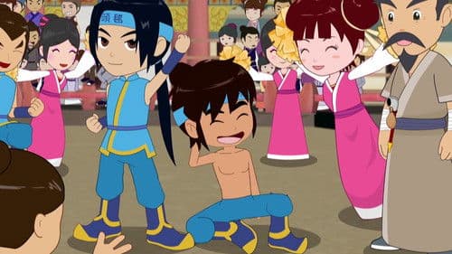 蹴鞠小英雄 Bild 1