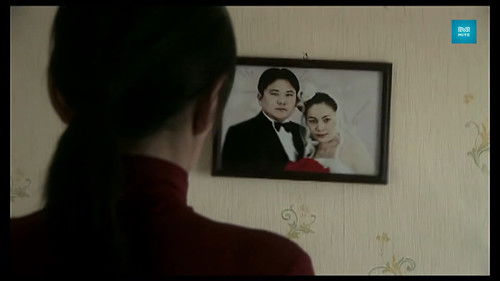 2 шөнө 3 өдөр Bild 4