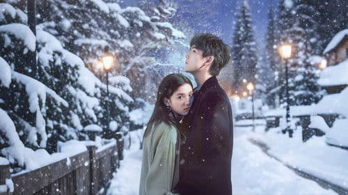 点燃我，温暖你 Bild 7