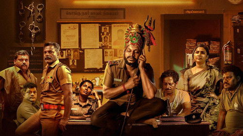 குட் டே Bild 1