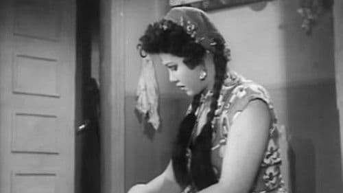 رنة الخلخال Bild 8