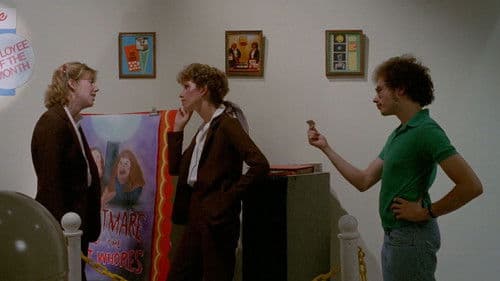 Blood Theatre Bild 5